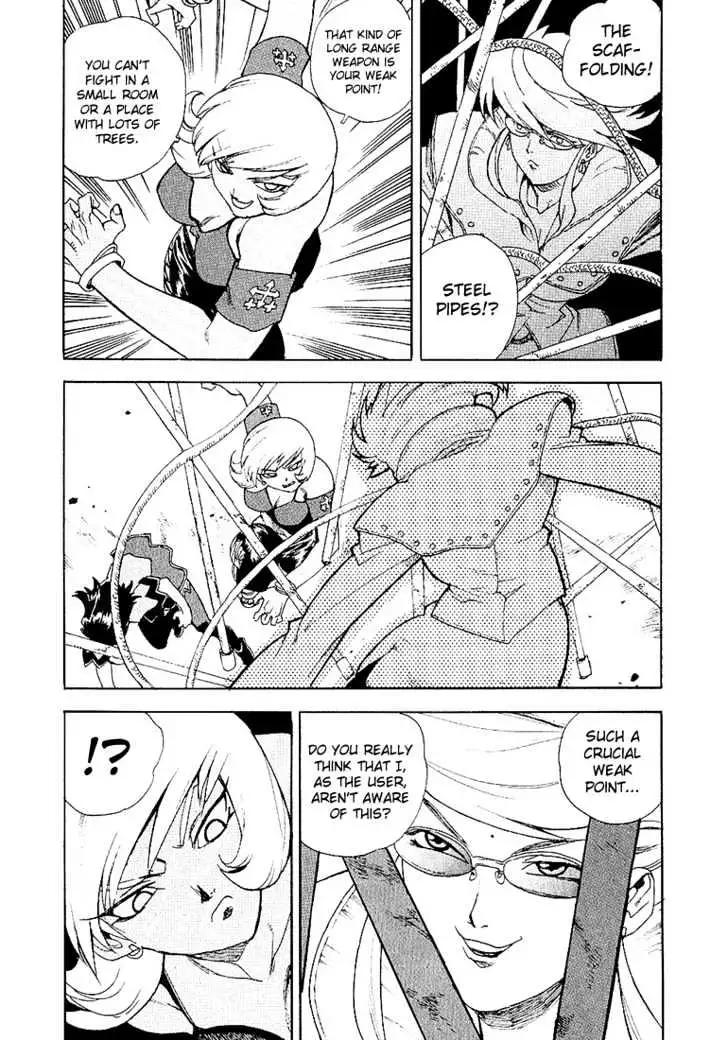 Aiki - Chapter 22 Page 28