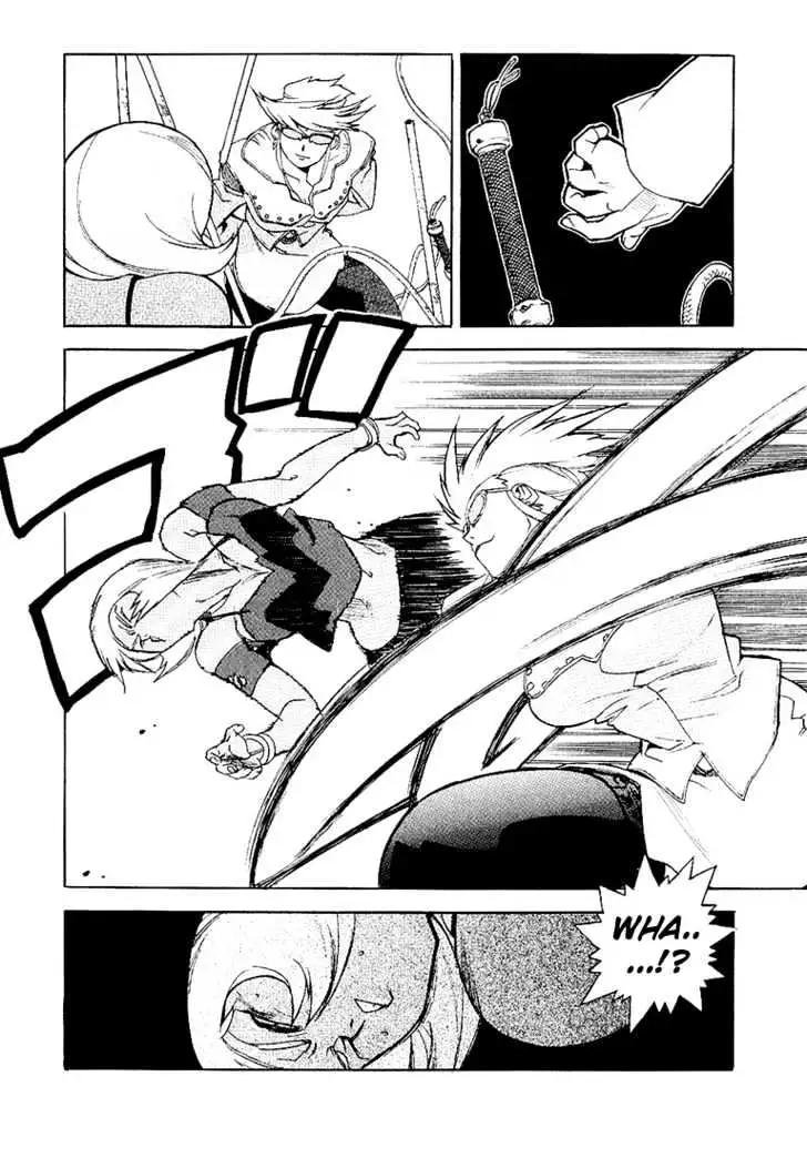 Aiki - Chapter 22 Page 29