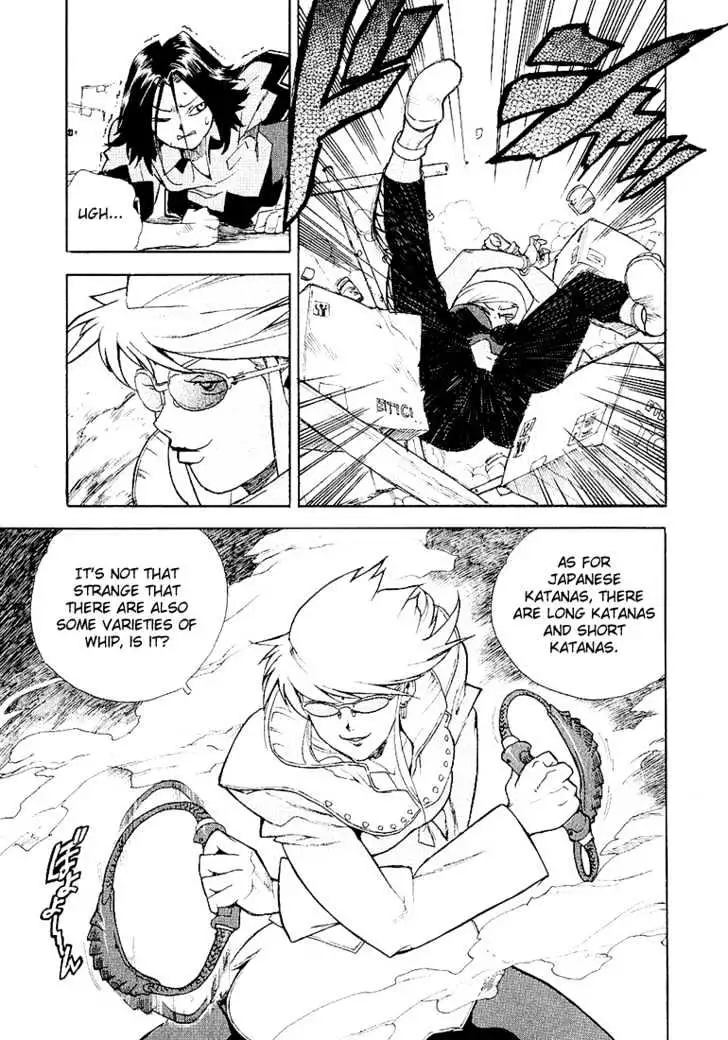 Aiki - Chapter 22 Page 30