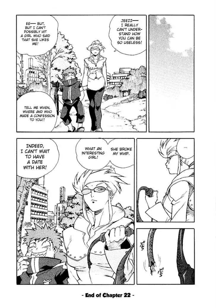 Aiki - Chapter 22 Page 35