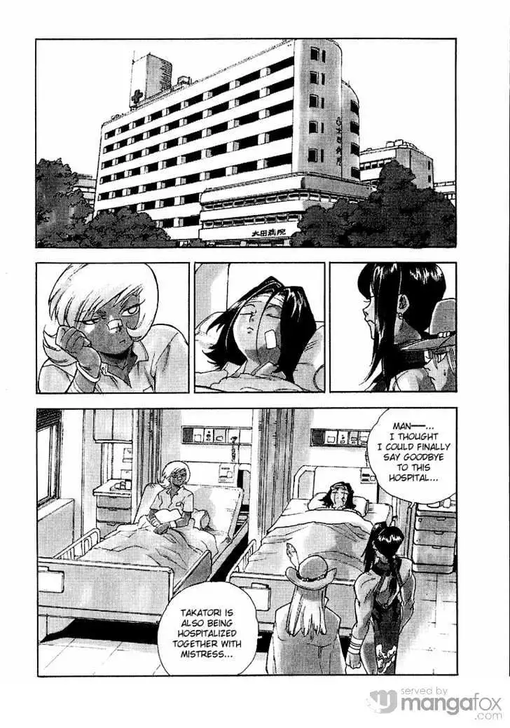 Aiki - Chapter 23 Page 2