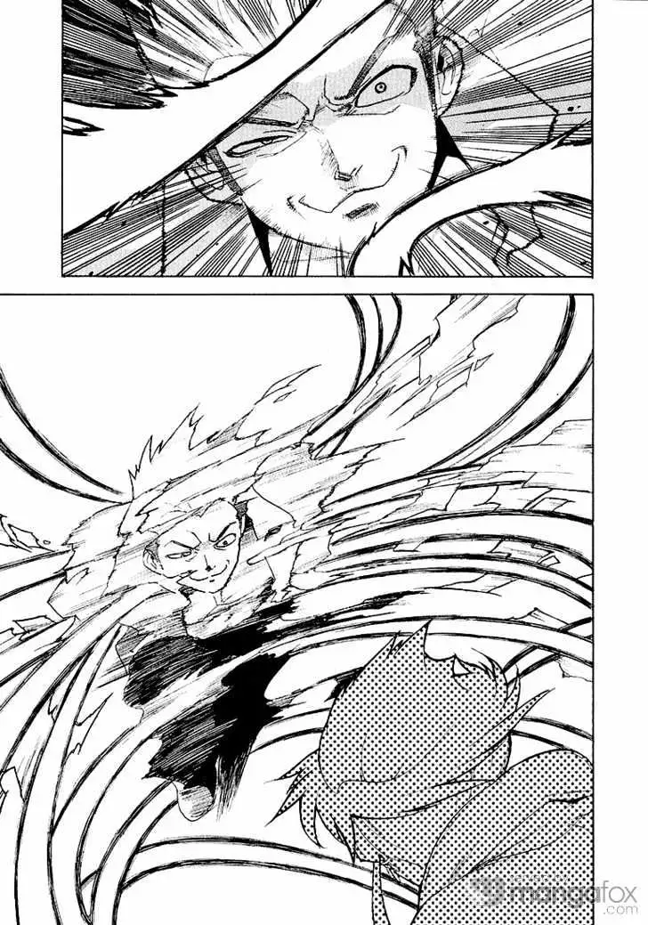 Aiki - Chapter 23 Page 21