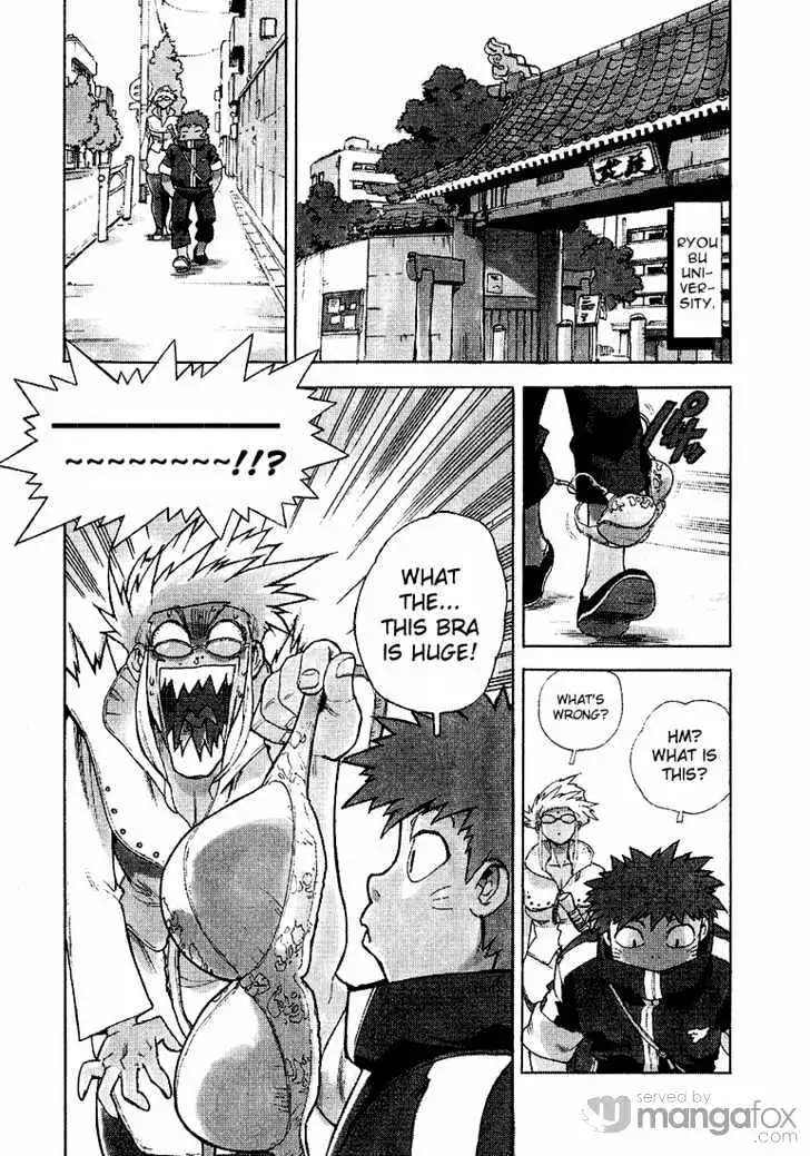 Aiki - Chapter 23 Page 4