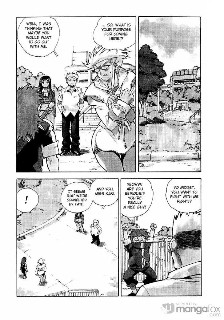 Aiki - Chapter 23 Page 6