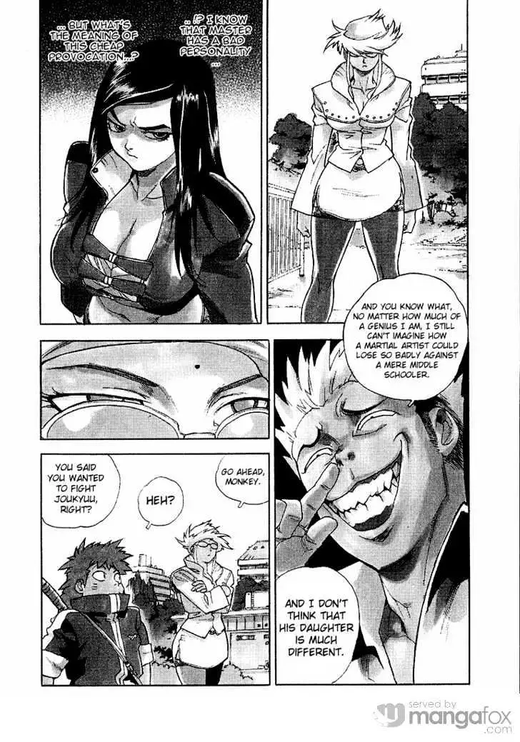 Aiki - Chapter 23 Page 8