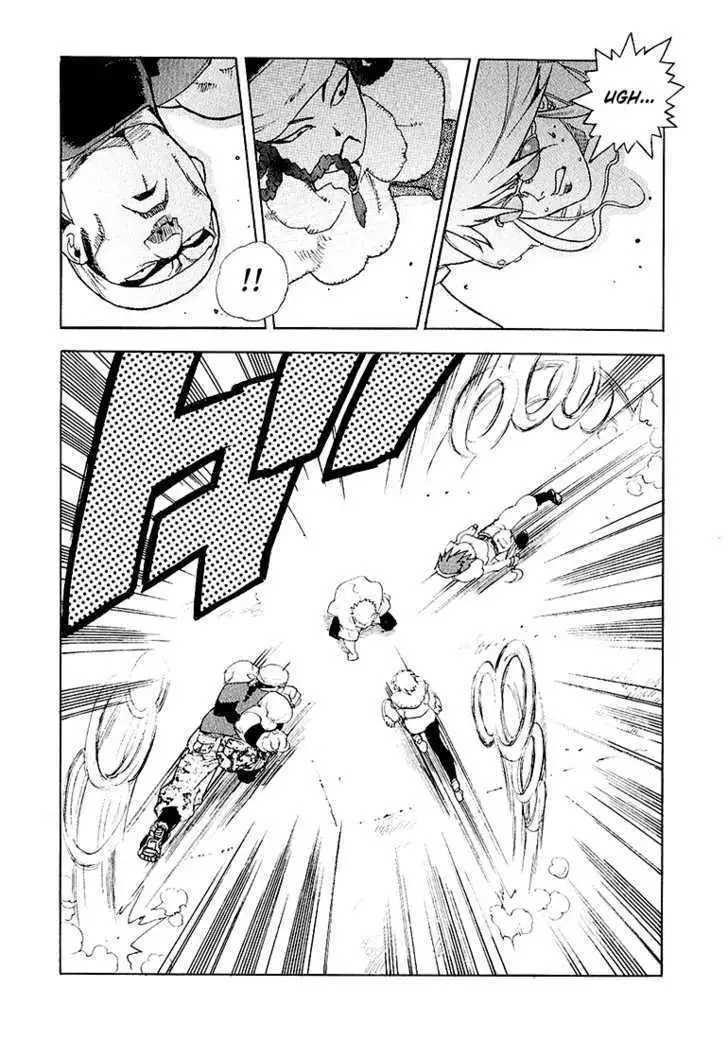 Aiki - Chapter 24 Page 17