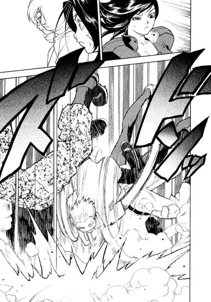 Aiki - Chapter 24 Page 20