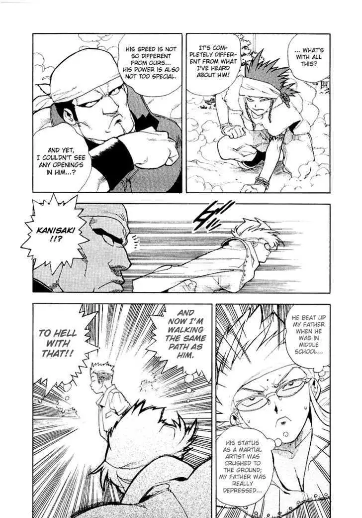 Aiki - Chapter 24 Page 23