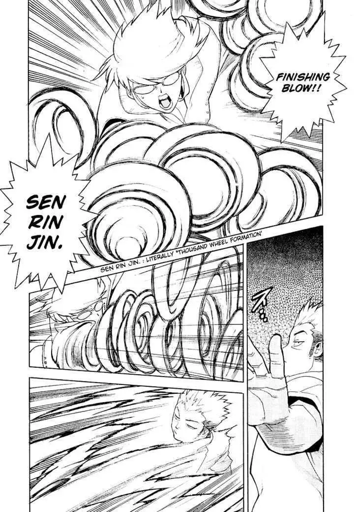 Aiki - Chapter 24 Page 24