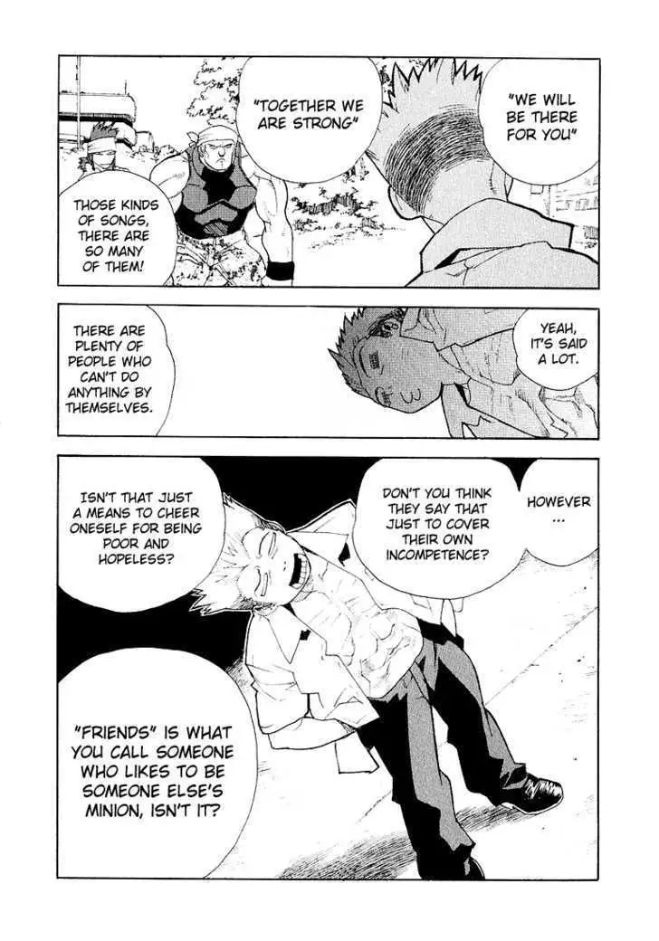 Aiki - Chapter 24 Page 28