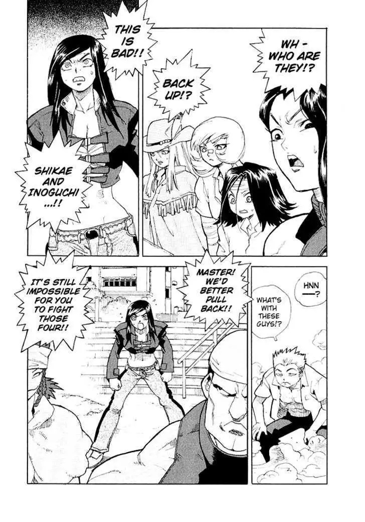 Aiki - Chapter 24 Page 8