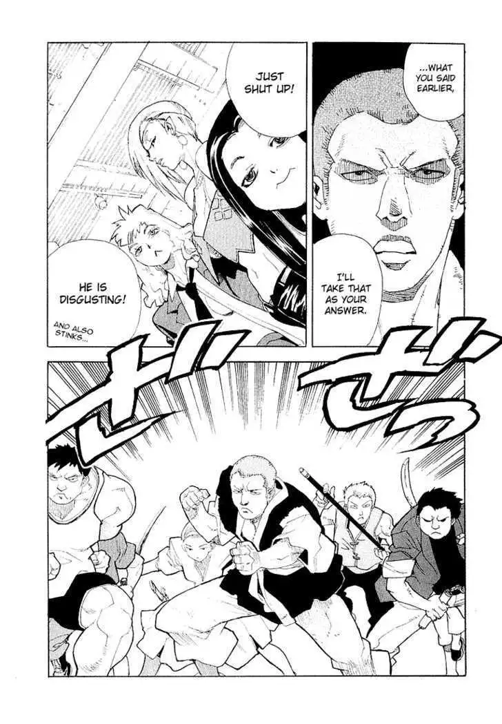 Aiki - Chapter 26 Page 19