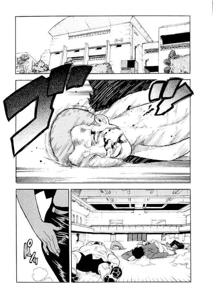 Aiki - Chapter 26 Page 24