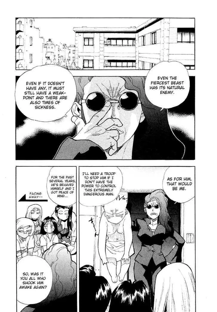 Aiki - Chapter 26 Page 9