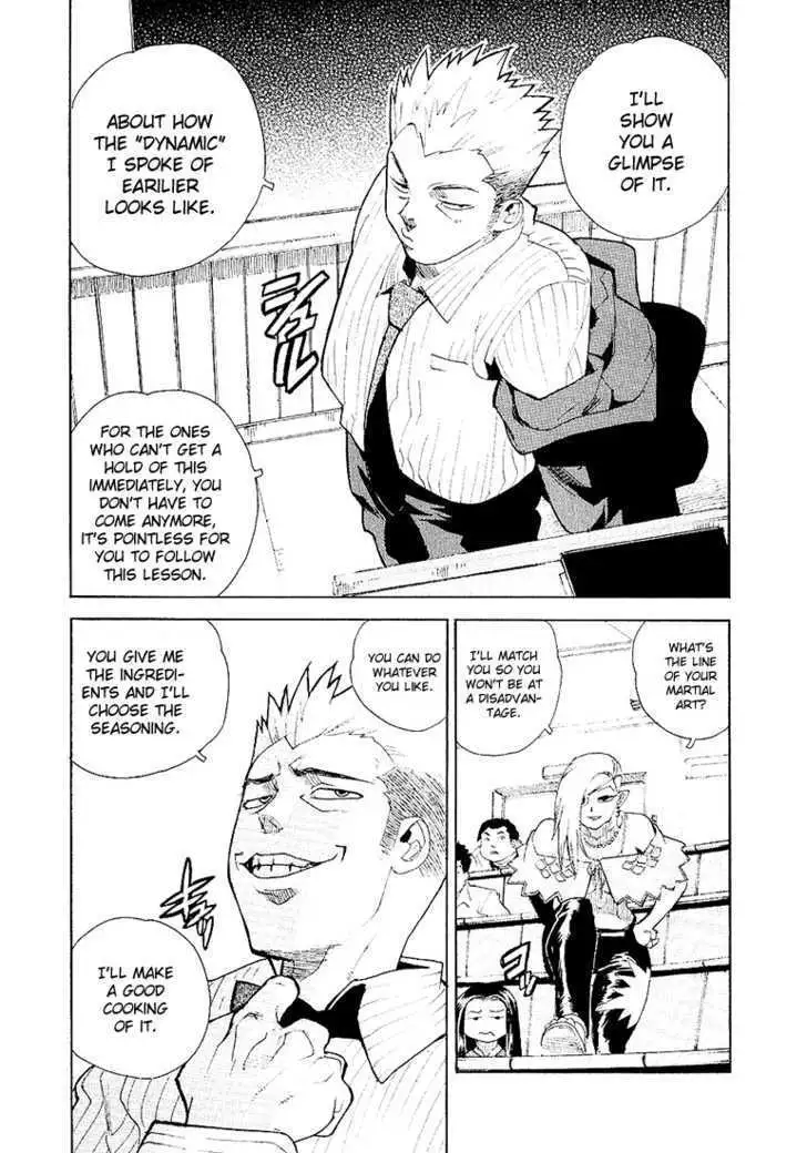 Aiki - Chapter 27 Page 12