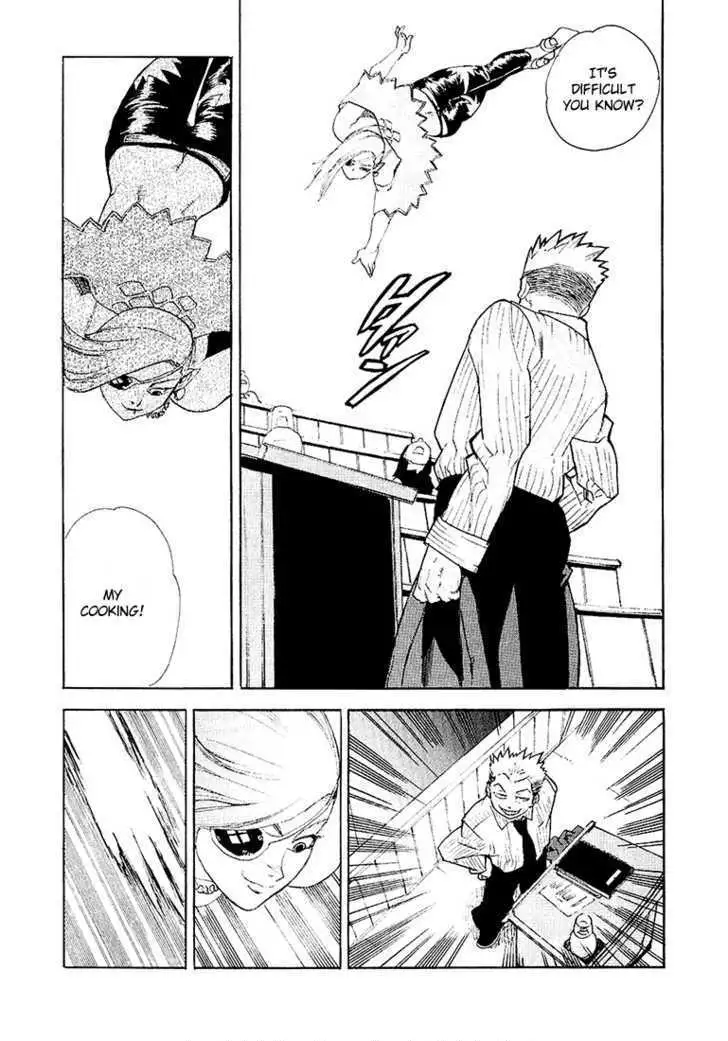 Aiki - Chapter 27 Page 13