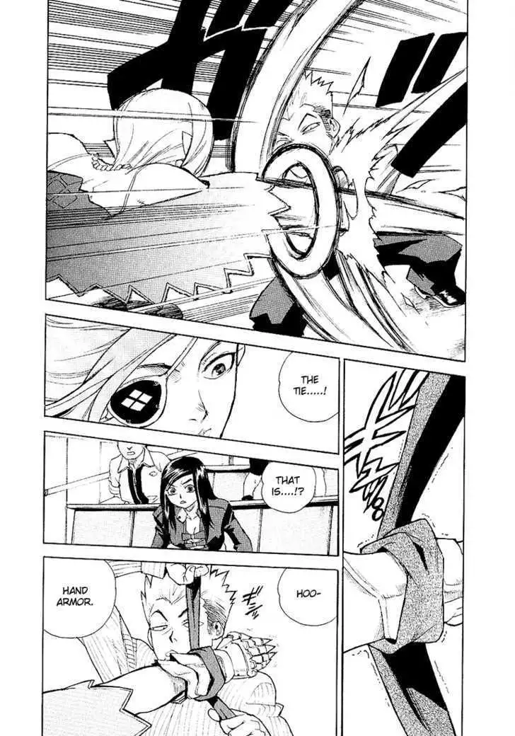 Aiki - Chapter 27 Page 14