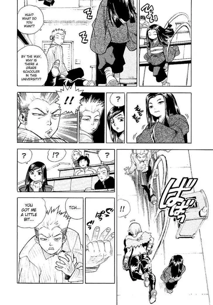 Aiki - Chapter 27 Page 18