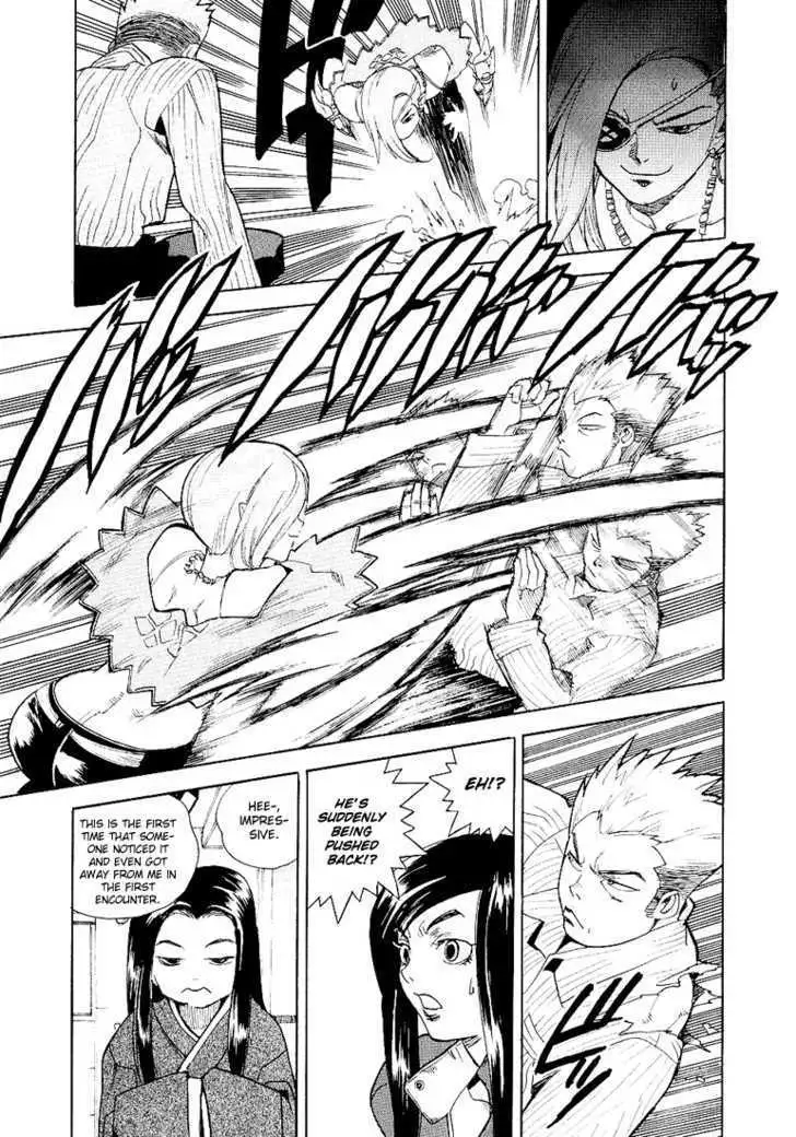 Aiki - Chapter 27 Page 19