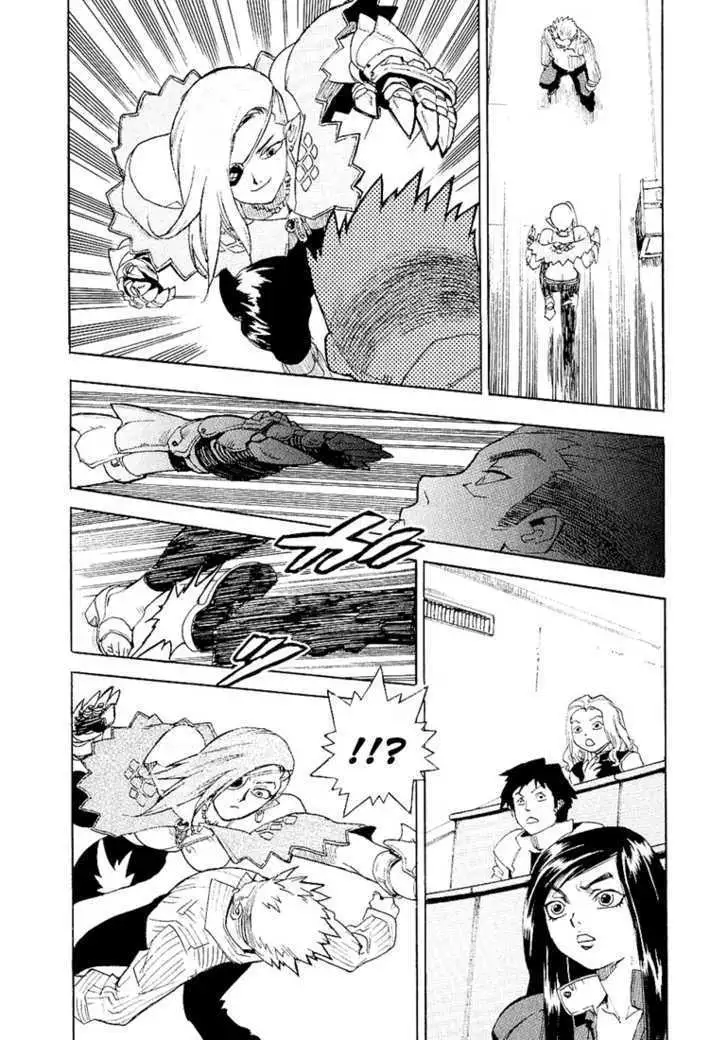 Aiki - Chapter 27 Page 21