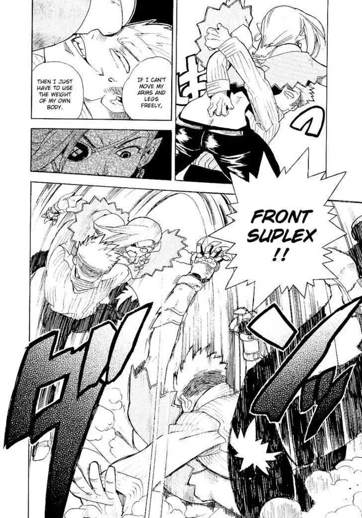 Aiki - Chapter 27 Page 22