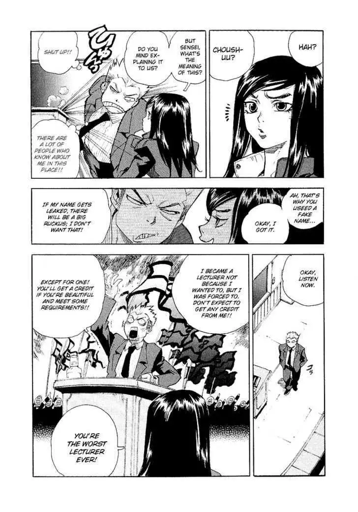 Aiki - Chapter 27 Page 9