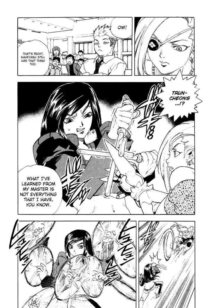 Aiki - Chapter 28 Page 14