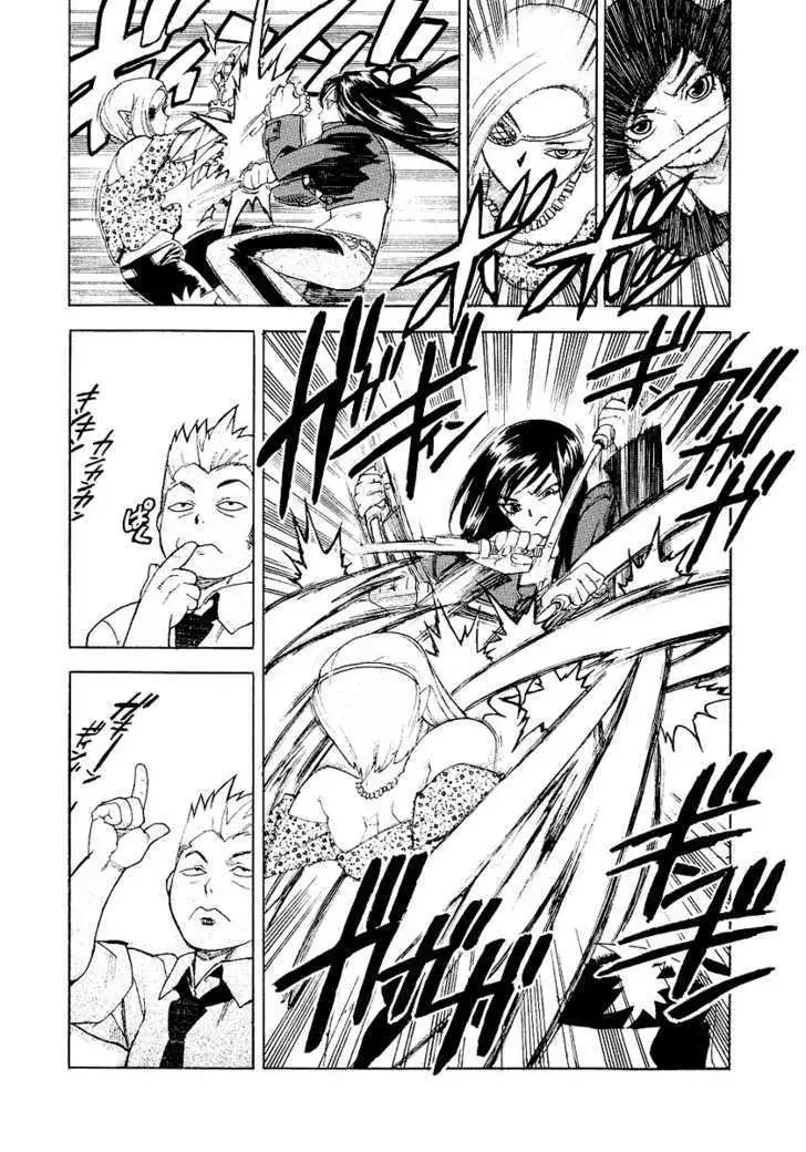 Aiki - Chapter 28 Page 16