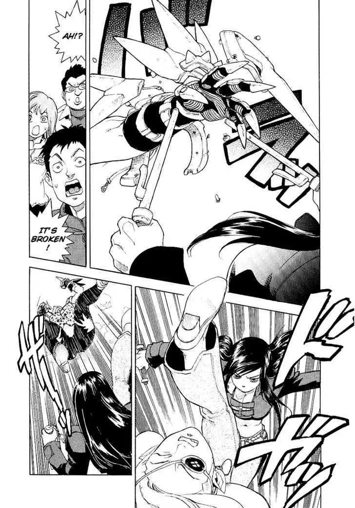 Aiki - Chapter 28 Page 19