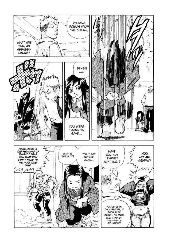 Aiki - Chapter 28 Page 23