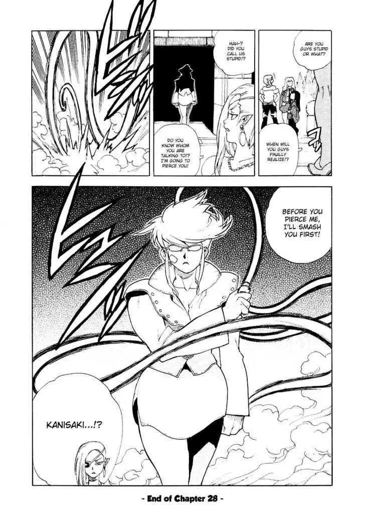 Aiki - Chapter 28 Page 30