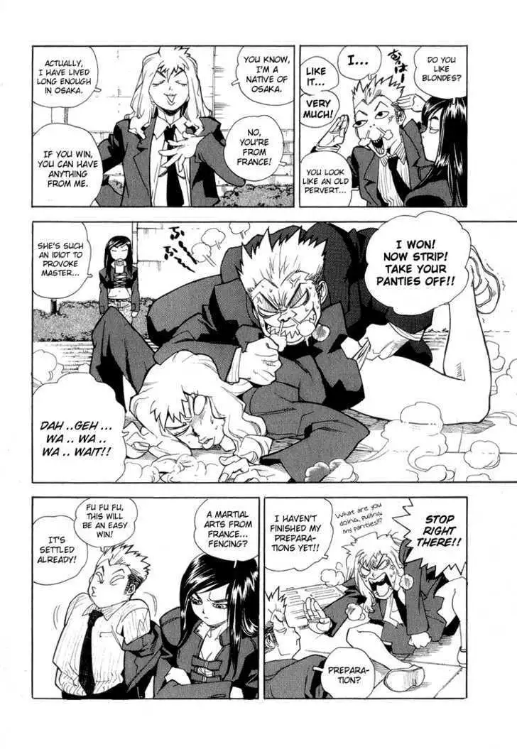 Aiki - Chapter 29 Page 17