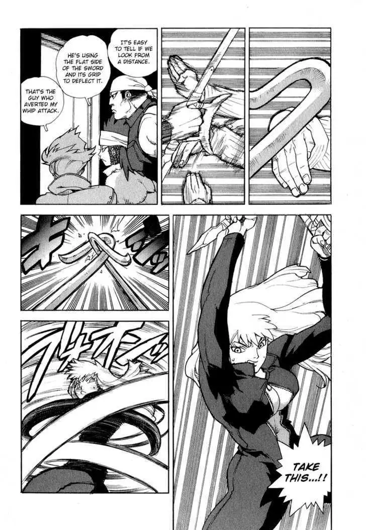 Aiki - Chapter 29 Page 25