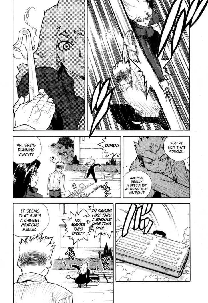 Aiki - Chapter 29 Page 27