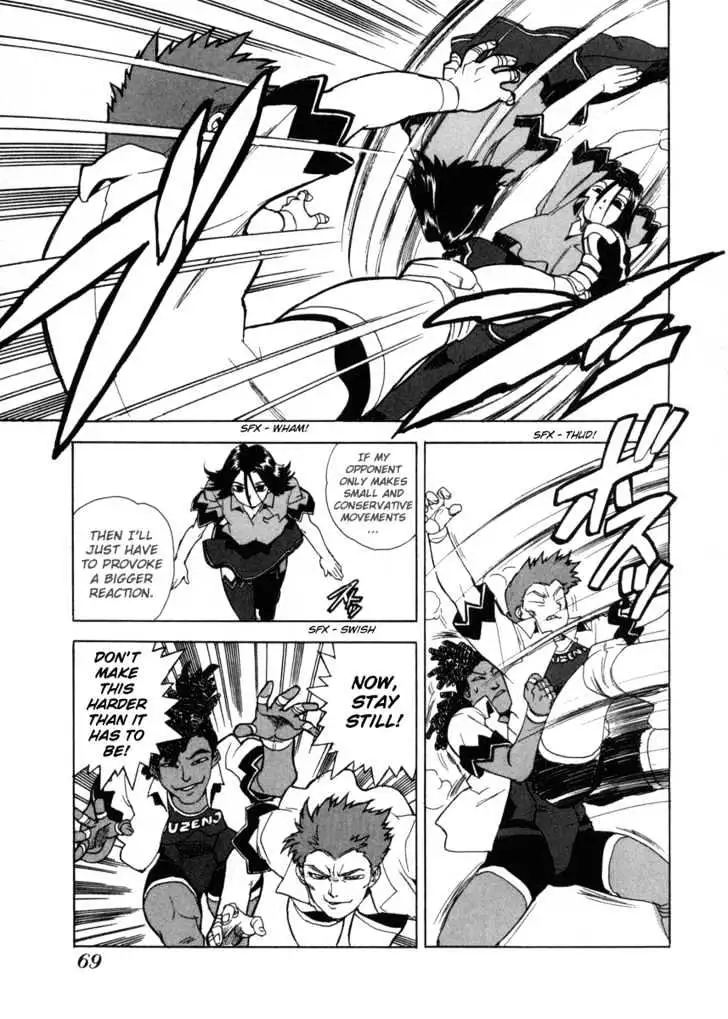 Aiki - Chapter 3 Page 11