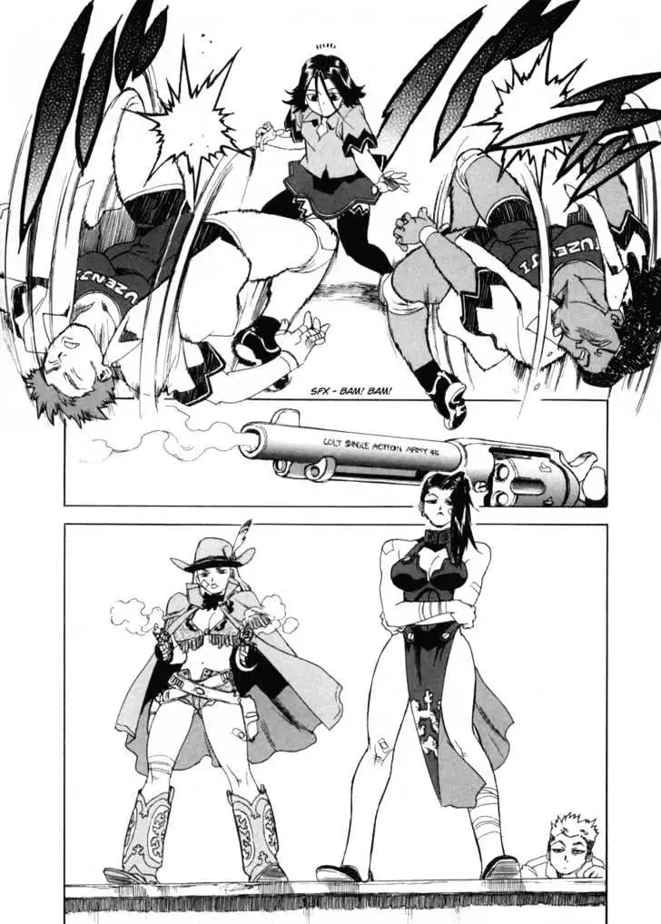 Aiki - Chapter 3 Page 14