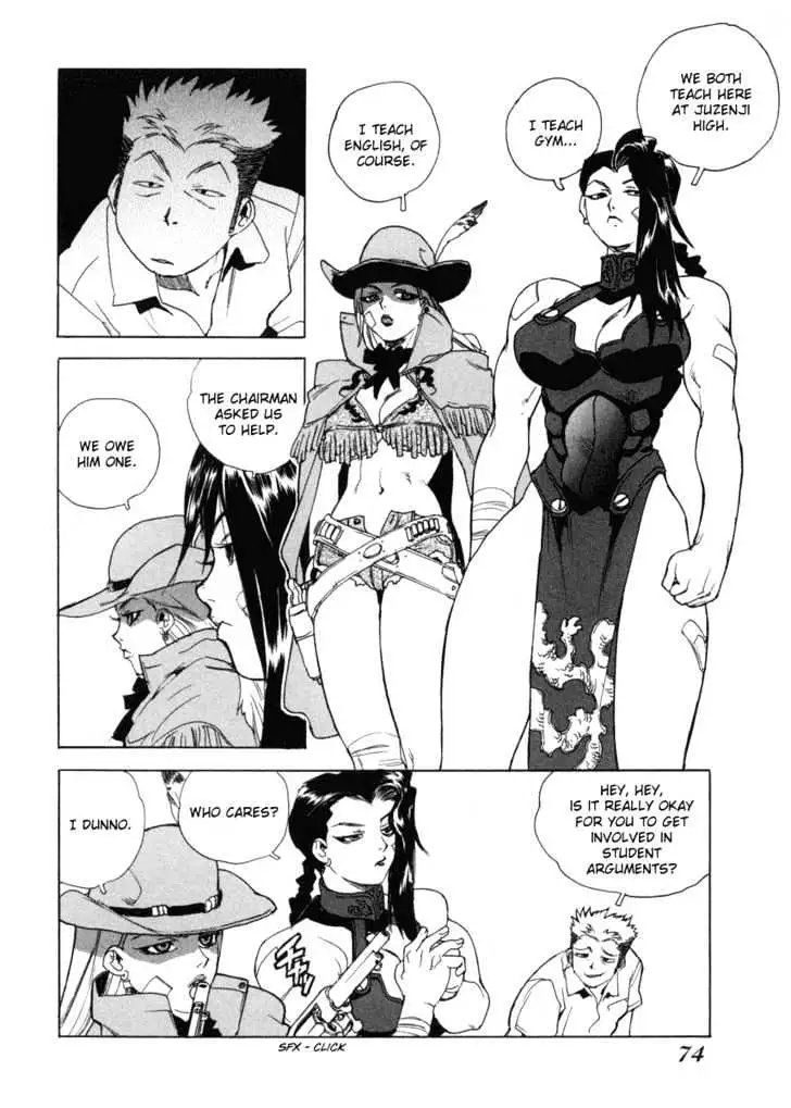 Aiki - Chapter 3 Page 16