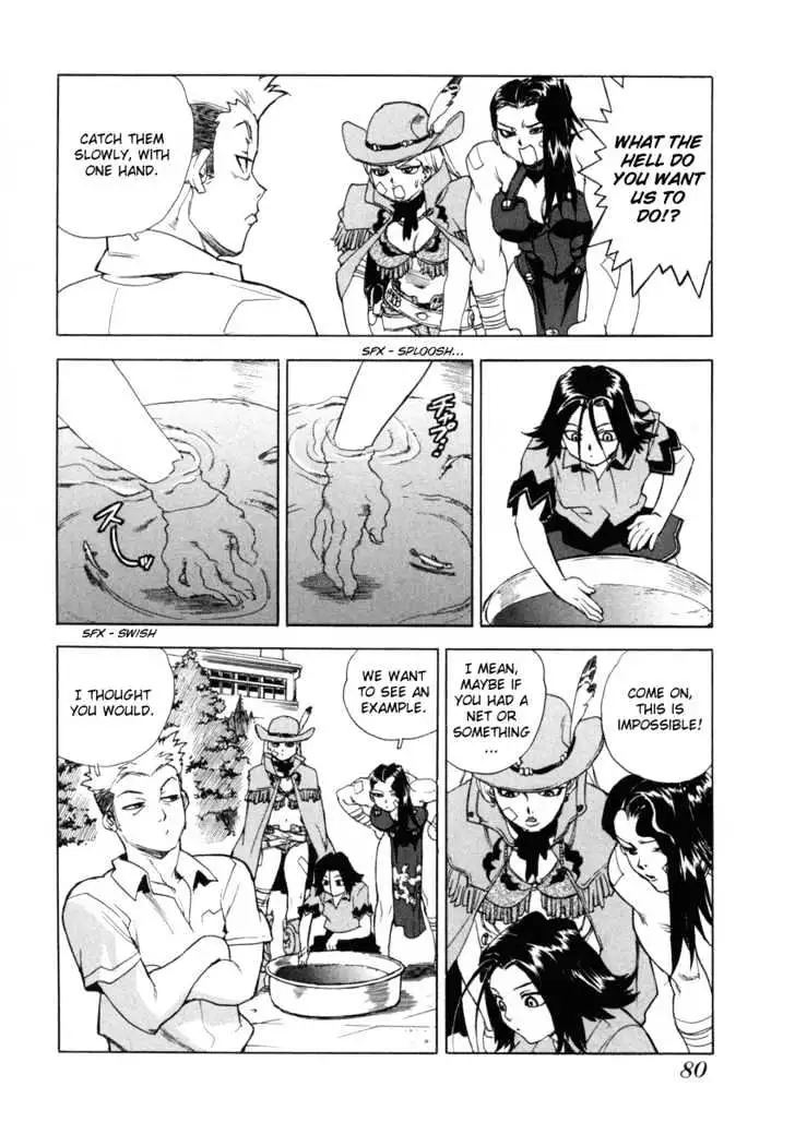 Aiki - Chapter 3 Page 22