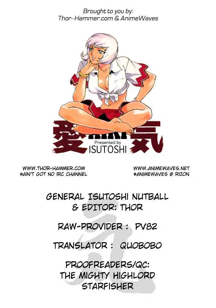 Aiki - Chapter 3 Page 27