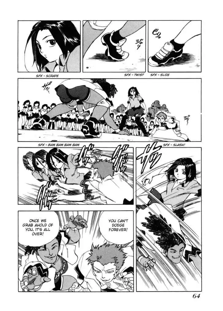 Aiki - Chapter 3 Page 6