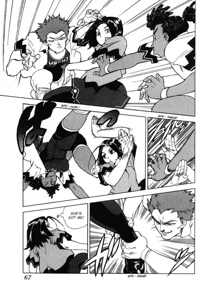 Aiki - Chapter 3 Page 9