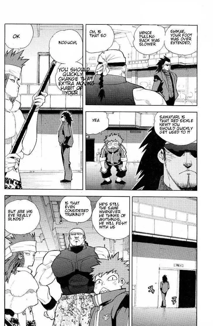 Aiki - Chapter 30 Page 14