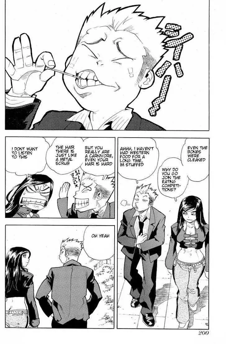 Aiki - Chapter 30 Page 16