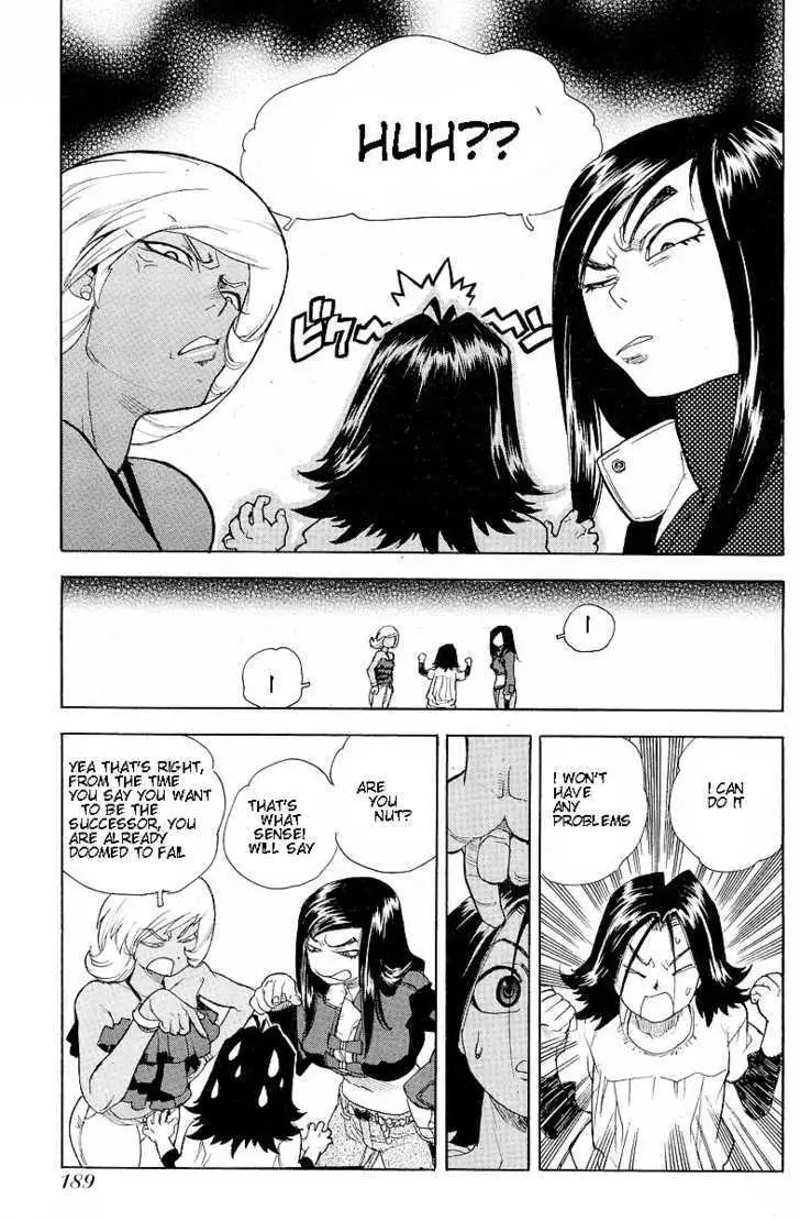 Aiki - Chapter 30 Page 5