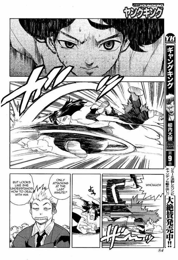 Aiki - Chapter 31 Page 12