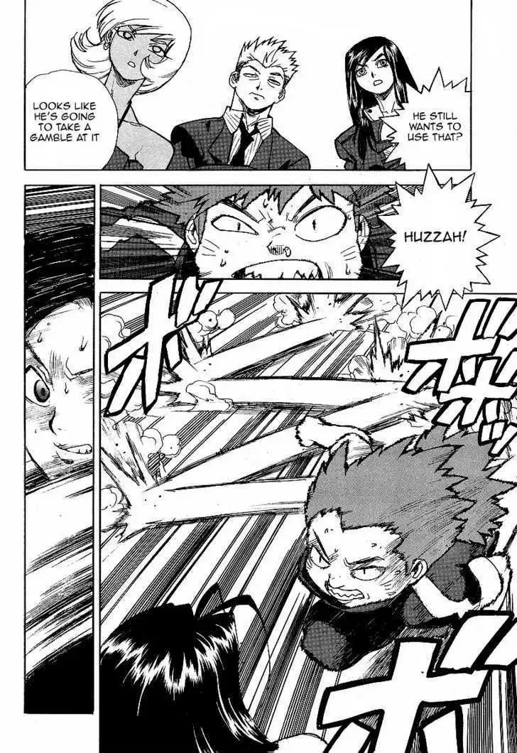 Aiki - Chapter 31 Page 18