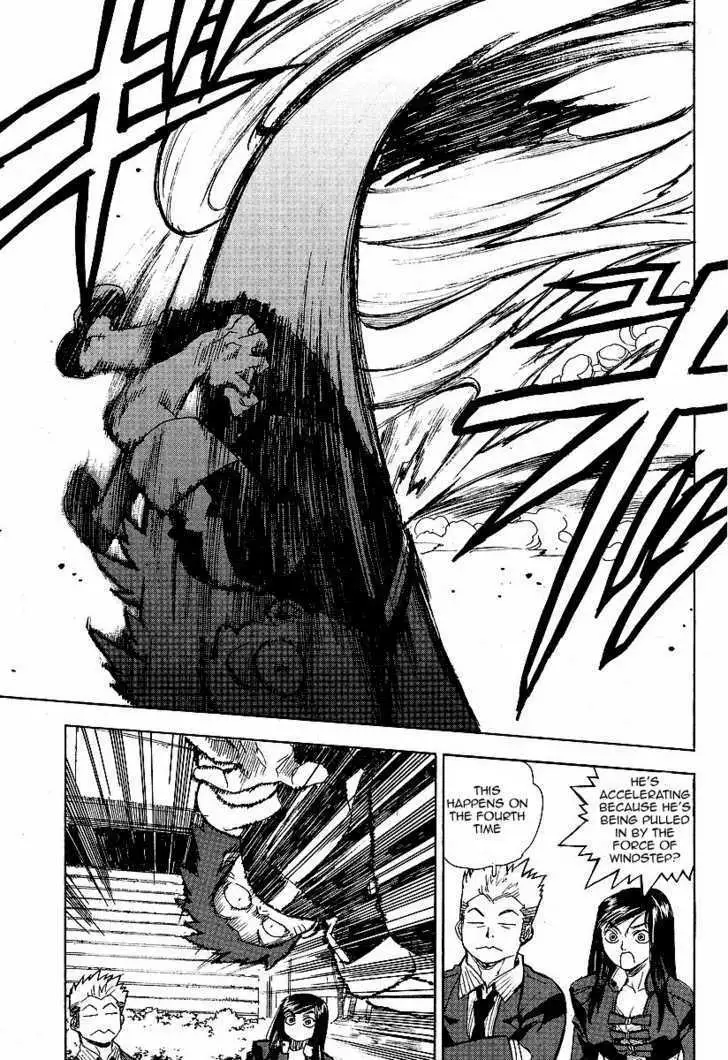 Aiki - Chapter 31 Page 19