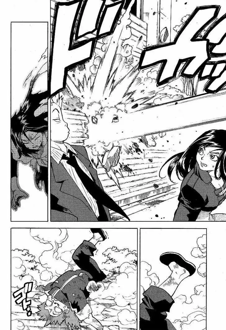 Aiki - Chapter 31 Page 20