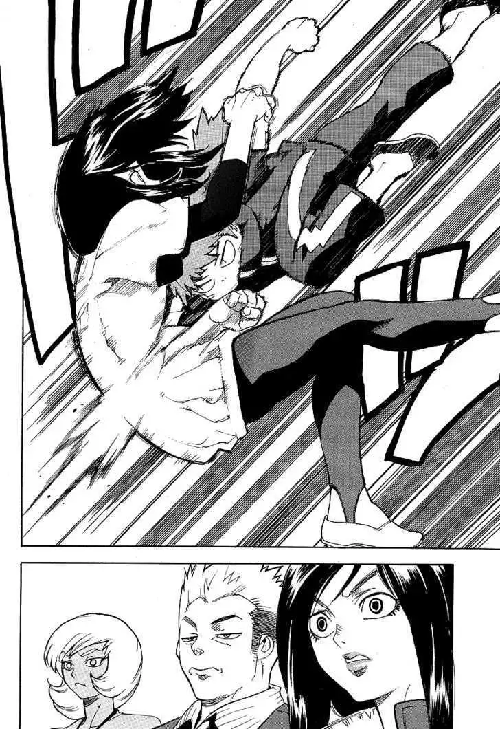 Aiki - Chapter 31 Page 4