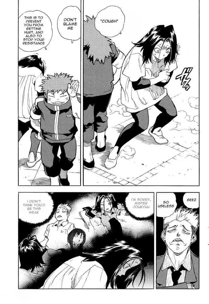 Aiki - Chapter 31 Page 5